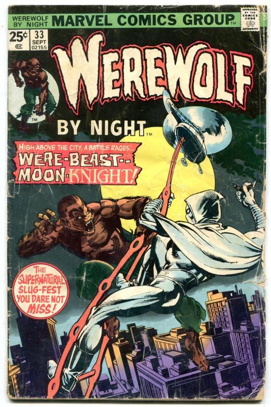 Werewolf by Night #33 1975-- 2nd MOON KNIGHT- Marvel- Hot Book- G-