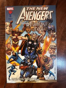 The New Avengers: American Armed Forces Exclusive #2 (2005)