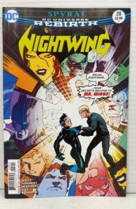 Nightwing #28 (2017)