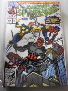 The Amazing Spider-Man #354 (1991)