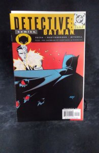 Detective Comics #755 (2001)