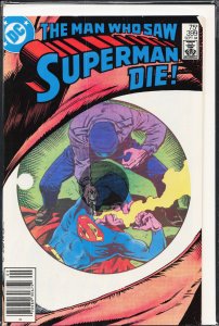Superman #399 (1984) Superman