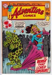 Adventure Comics #386 (Nov-69) VF+ High-Grade Supergirl