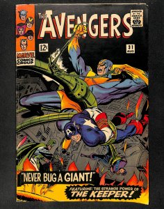 Avengers #31