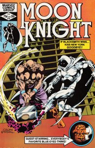 Moon Knight #16 (1982) Moon Knight