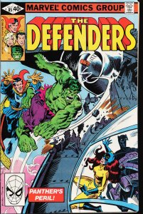 The Defenders #85 (1980) The Defenders