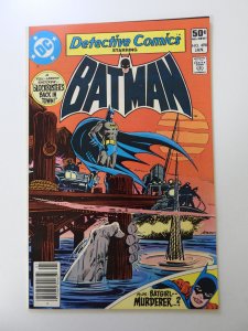 Detective Comics #498 (1981) VF/NM condition