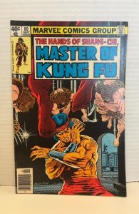 Master of Kung Fu #80 (1979)