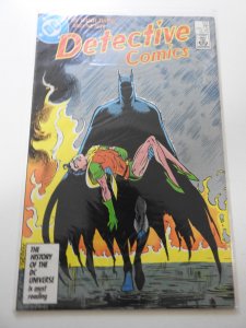 Detective Comics #574 (1987)