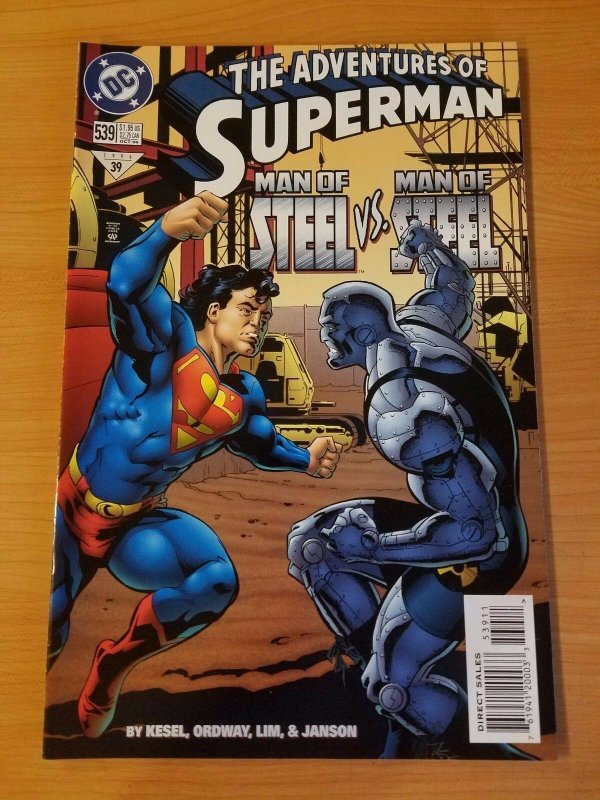 Adventures of Superman #539 ~ NEAR MINT NM ~ (1996, DC Comics)