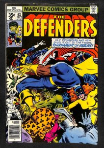 The Defenders #63 (1978)