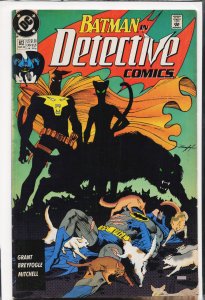 Detective Comics #612 (1990) Batman