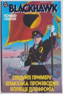 Blackhawk # 2 (1988 DC Comic) Howard Chaykin