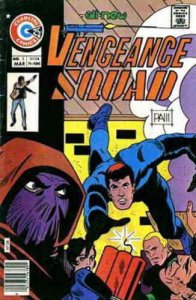 Vengeance Squad #5 VG; Charlton | low grade comic - we combine shipping