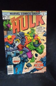 The Incredible Hulk #203 (1976)