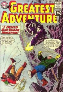 My Greatest Adventure (1955 series) #73, Good+ (Stock photo)