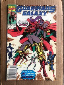 Guardians of the Galaxy #2 Newsstand Edition (1990)