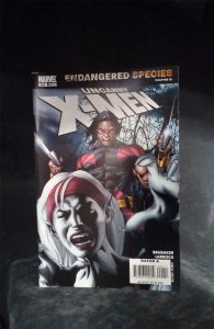The Uncanny X-Men #490 2007 Marvel Comics Comic Book