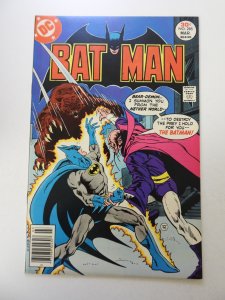 Batman #285 (1977) VF/NM condition