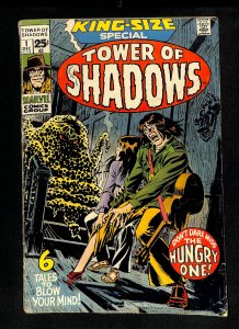 Tower of Shadows Annual #1