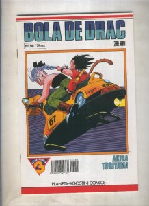 Bola de Drac serie blanca numero 034 (numerado 1 en trasera)