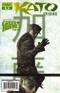 Way of the Ninja, Part Four