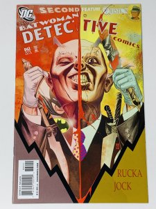 Detective Comics #862 (2010) RA1