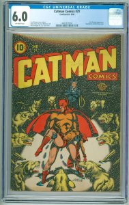 Catman Comics #31 (1946) CGC 6.0! OW Pages!