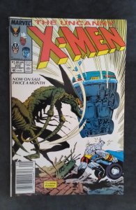 The Uncanny X-Men #233 (1988)