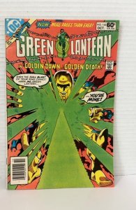 Green Lantern #145 (1981)