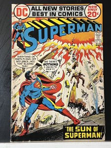 Superman #255  (1972)