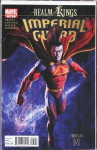Realm of Kings: Imperial Guard #5 (2010) Majestor Kallark