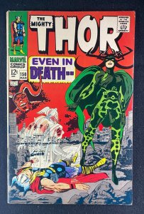 Thor (1966) #150 FN/VF (7.0) Origin of Thor Retold