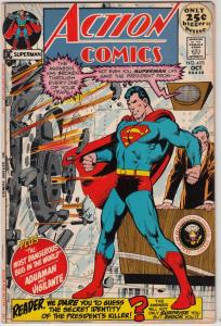 Action Comics #405 (Oct-71) NM/NM- High-Grade Superman