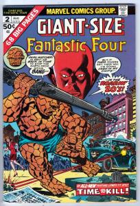 Giant-Size Fantastic Four #2 (Aug-74) VF High-Grade Fantastic Four, Mr. Fanta...