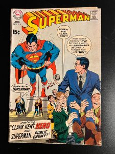 Superman #219 (1969)