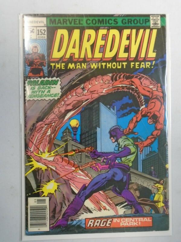 Daredevil #152 (1978) 3.0 GD/VG