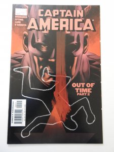 Captain America #2 (2005) VF/NM Condition!