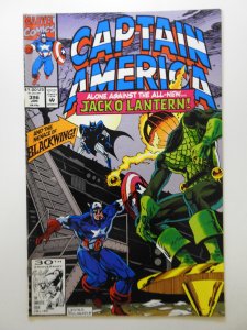 Captain America #396 Direct Edition (1992)