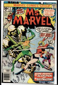 Ms. Marvel #2 (1977) Ms. Marvel