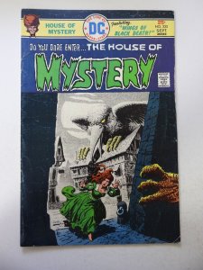 House of Mystery #235 (1975) VG Condition moisture stain bc