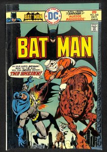 Batman #268 (1975)