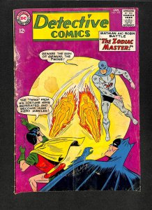 Detective Comics (1937) #323