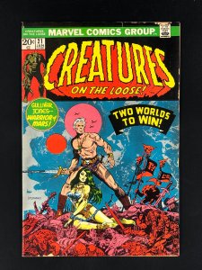 Creatures on the Loose #21 (1973) GD/VG Gullivar Jones
