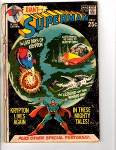 Superman # 232 GD DC Comic Book Silver Age Batman Lois Lane Flash Aquaman JG1