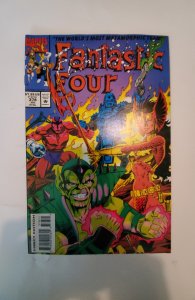 Fantastic Four #378 (1993) NM Marvel Comic Book J739