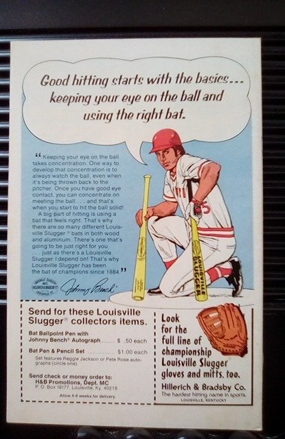 Kull the Destroyer #27 (1978)