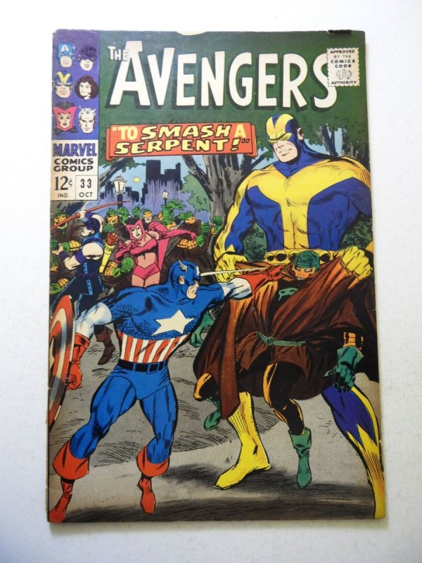 The Avengers #33 (1966) FR/GD Cond 2/3 book length spine split, cover detached