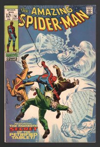 AMAZING SPIDER-MAN 74 VF+ 8.5  LIZARD (LOUISIANA COLLECTION)