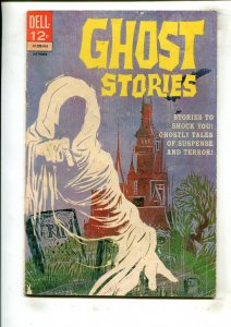 GHOST STORIES #21 (2.5) 1968